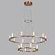 подвесная люстра odeon light hightech defance 7144/110l