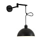 бра lumion moderni armina 8321/1w