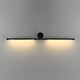 настенный светильник odeon light hightech teo 7103/14wl