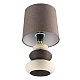 настольная лампа lumion comfi latza 8126/1t