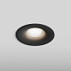 точечный светильник hesby lighting glow hsbl_0221