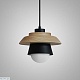 подвесной светильник imperium loft eco 101549-26