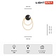 настенный светильник lightera tura le103w-47ba steel