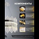 подвесная люстра natali kovaltseva innovation style 83157