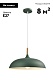 подвесной светильник moderli hygo v11453-1p