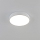 потолочный светильник citilux купер cl72424v0