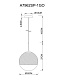 подвесной светильник arte lamp jupiter gold a7962sp-1go