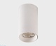 накладной светильник italline it02-019 white 4000k