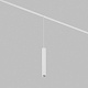 трековый однофазный светильник denkirs simple spot dk8208-wh