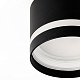 накладной светильник citilux hardy cl002c11
