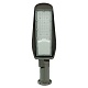 консольный светильник general gst-sl1-60bt-ip65-6 460014
