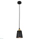 подвесной светильник lussole loft shirley lsp-9861