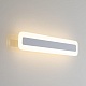 настенный светодиодный светильник citilux тринити cl238540