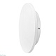 уличный настенный светильник arte lamp nimbo a1510al-1wh