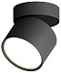 накладной спот hesby lighting mysen hsbl_0180