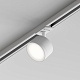 трековый однофазный светильник hesby lighting skylite hsbl_0220
