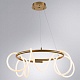 подвесной светодиодный светильник arte lamp klimt a2850lm-75pb