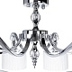 потолочная люстра arte lamp ibiza a4038pl-8cc