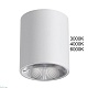 потолочный светильник odeon light hightech brim 7139/12cl