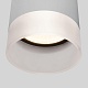 уличный светодиодный светильник elektrostandard light led 35140/h серый 4690389177965