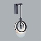 настенный светильник odeon light mercury hightech 5422/17wl