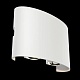 настенный светильник maytoni outdoor o417wl-l4w3k