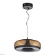 подвесной светодиодный светильник st luce ripple sl6014.603.01