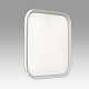 потолочный светильник sonex beta 7750/95l