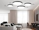 потолочный светильник ambrella light air alum fv5538
