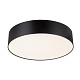 потолочный светильник citilux bart cl755291