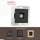 розетка rj45 arte milano 203.45-1.black
