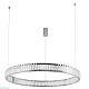 подвесной светильник divinare renata 1135/02 sp-48