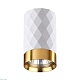 потолочный светильник odeon light hightech ad astrum 4286/1c