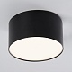 накладной светильник feron al200 48075