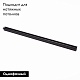 шинопровод магнитный st luce st004.429.00