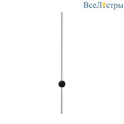 Настенный светильник Lumion Ledio Bram 8309/14WL