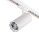 трековый однофазный светильник escada 20002tra/03led swh