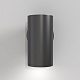 бра maytoni technical focus s c068wl-01b