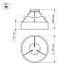 подвесной светильник arlight 023393(1)