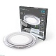 встраиваемый светодиодный светильник gauss backlight bubbles bl317