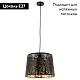 подвесной светильник arte lamp a2769sp-1bk