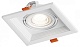 встраиваемый светильник hesby lighting drammen hsbl_0091