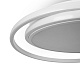 потолочный светильник freya lisoa market fr10032cl-l98w