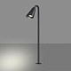 ландшафтный светильник novotech street bell 371060