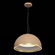 подвесной светильник citilux floom cl736252
