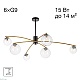 люстра на штанге citilux fisher cl218163