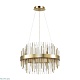 подвесная люстра odeon light 4639/8