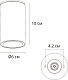 архитектурный светильник arte lamp mistero a3302pf-1bk