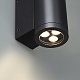 уличный настенный светильник odeon light long 7071/7wl