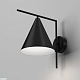уличный настенный светильник elektrostandard bevel 35184/d 4690389208966 a068471